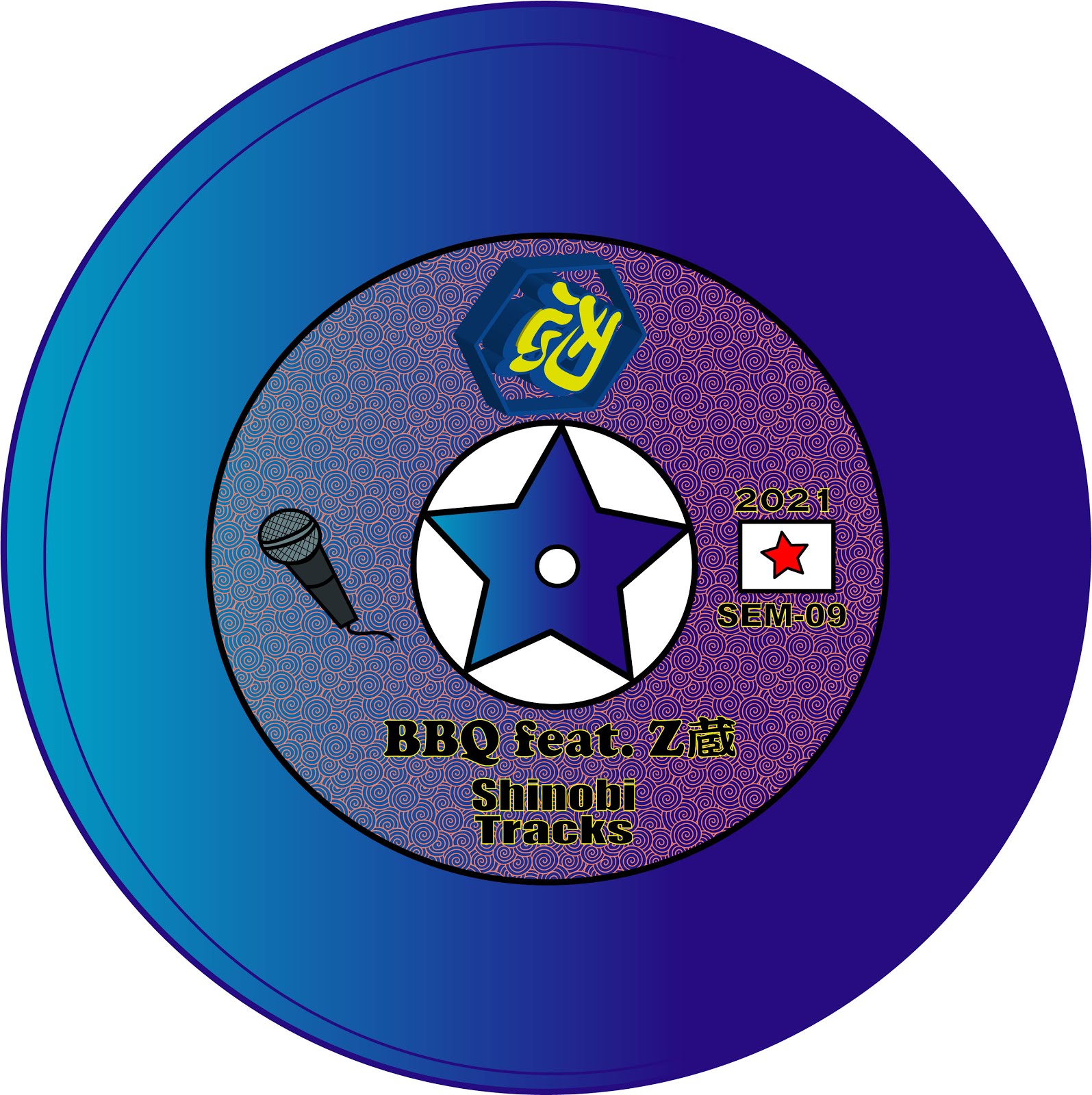 2021/02/19配信-BBQ feat. Z蔵 / Shinobi Tracks