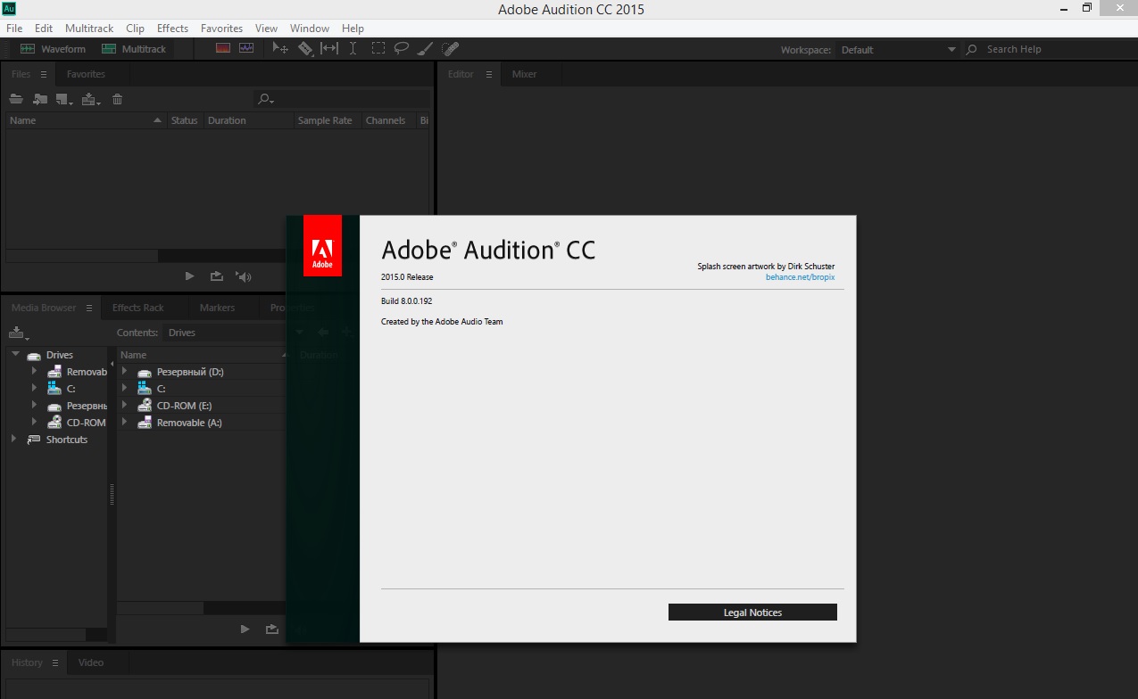 Adobe Illustrator crack. Adobe animate кряк 2017. Adobe animate код активации. Adobe Photoshop crack GITHUB. Сайт adobe com