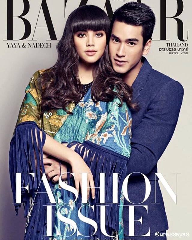 "ณเดชน์ คูกิมิยะ - ญาญ่า อุรัสยา นิตยสาร Harper's Bazaar Thailand "