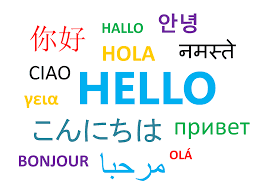 15 من أفضل المواقع المجانية للتبادل اللغوي لتعلم لغة جديدة Images