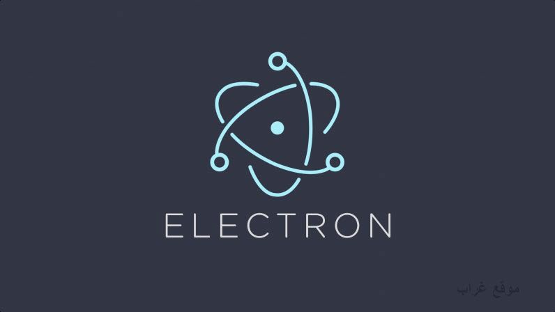 electron app download