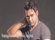 Ek Mutho Roddur Lyrics Ek Mutho Roddur Lyrics