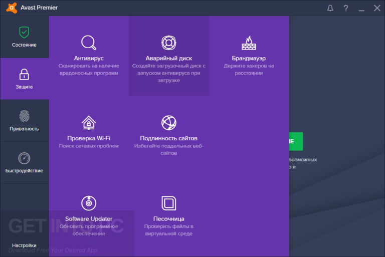 what is avast antivirus named as in windows what is avast antivirus named as in windows