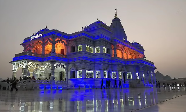 Prem Mandir Vrindavan changing light Night View photo
