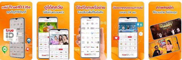 chinese movies with english subtitles watch online chinese movies with english subtitles watch online