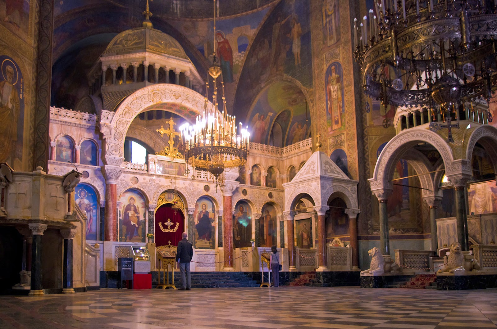 Собор болгария