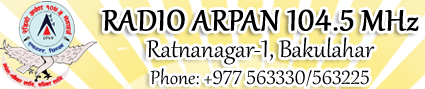 RADIO ARPAN :: FOR EVER, FOR ALL