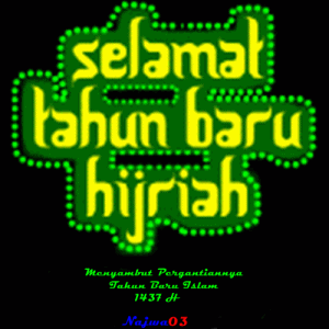 Gambar DP BBM Bergerak Gambar DP BBM Bergerak Menyambut Tahun Baru Hijriyah