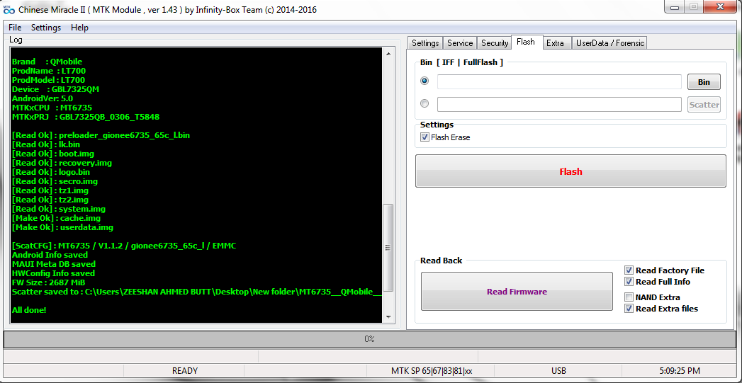 cm2 mtk crack 2021 cm2 mtk crack 2021