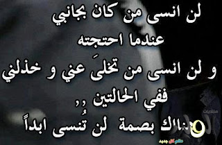 sowar-etab-kalam%2B%252815%2529