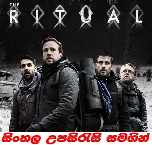 Sinhala Sub - The Ritual (2017)