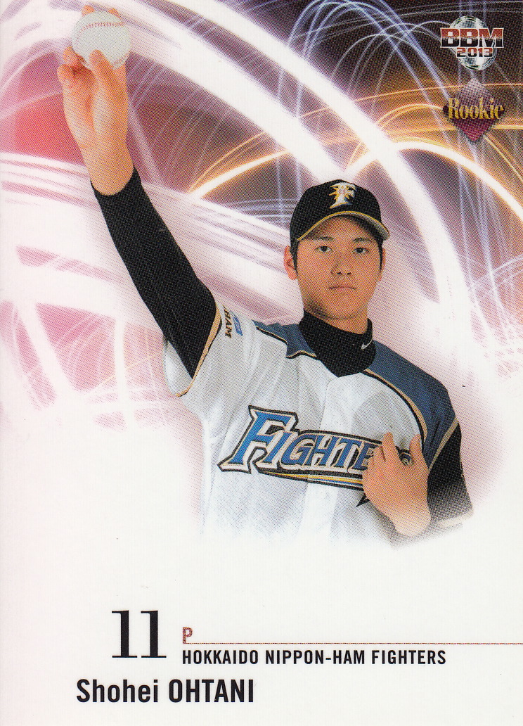 Shohei Ohtani Rookie Cards Checklist, MLB Guide Gallery, Top List