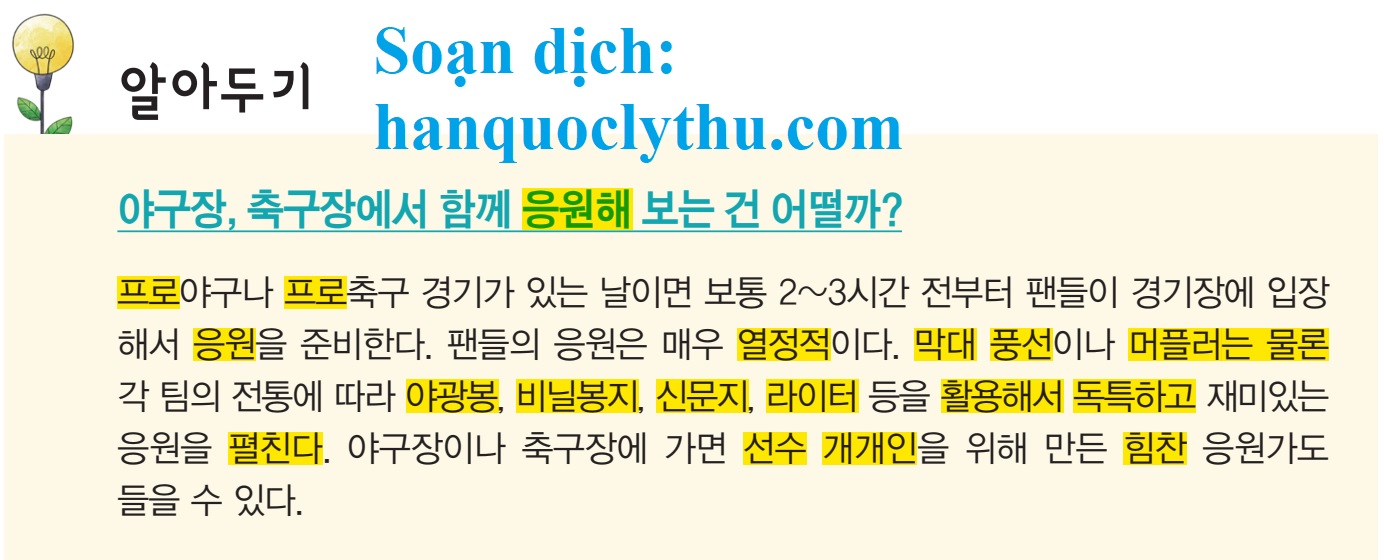 %255BKIIP%2Bl%25E1%25BB%259Bp%2B5%2B %2BD%25E1%25BB%258Bch%2Bti%25E1%25BA%25BFng%2BVi%25E1%25BB%2587t%255D%2BB%25C3%25A0i%2B18%2B1