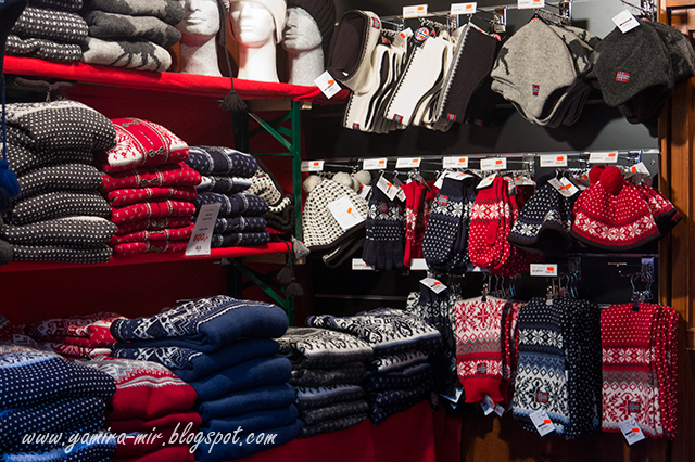 магазин планета нижний новгород. магазин планета слуцк режим работы. город нижний одежда. планета одежды и обуви. секонд в нижнем тагиле.