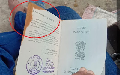 Damage Passport