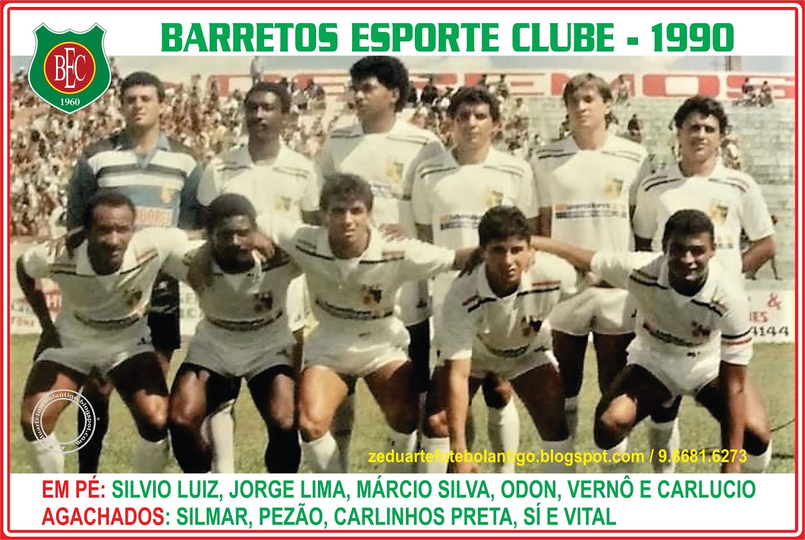 Categoria de base do Barretos Esporte Clube conquista