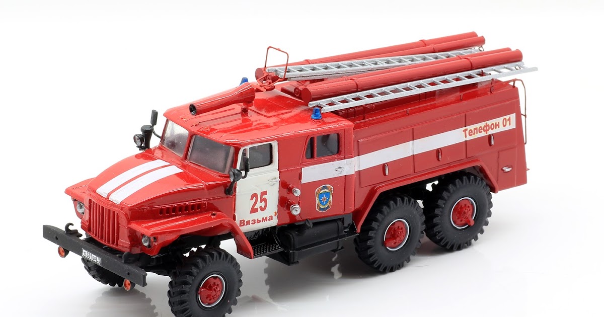 Урал 375 АЦ