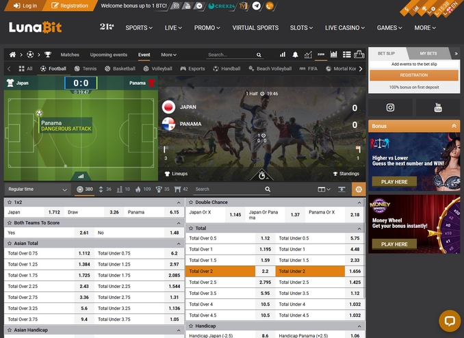 Lunabit Live Betting Screen