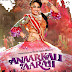 Anaarkali Of Aarah Movie Wallpapers