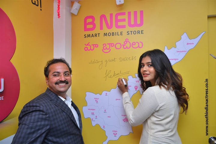 Hebah Patel launches B New Mobile Store at Tenali
