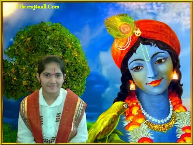 are dwar palo kanhiya se kah do mp3 song free download are dwar palo kanhiya se kah do mp3 song free download