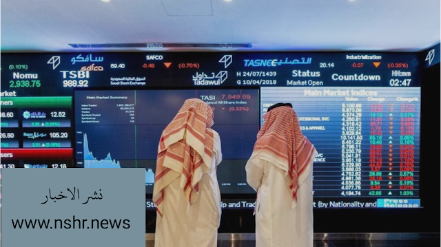   بورصات الخليج "تتراجع" بعد انخفاض النفط وقطر في تزايد مع دعم البنوك