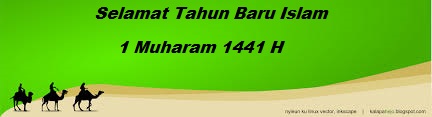 Kumpulan Desain Spanduk Katan Mutiara 1 Muharram 1441 H Kumpulan Desain Spanduk Katan Mutiara 1 Muharram 1441 H