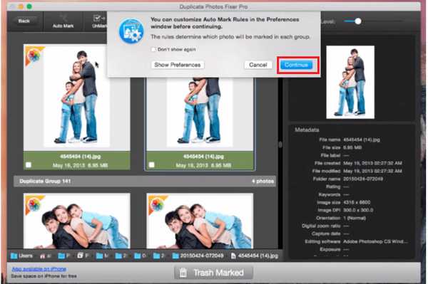 How To Manage And Eliminate Duplicate Photos