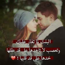 %25D8%25A8%25D9%2588%25D8%25B3%25D8%25AA%25D8%25A7%25D8%25AA%2B%25D8%25B1%25D9%2588%25D9%2585%25D8%25A7%25D9%2586%25D8%25B3%25D9%258A%25D8%25A9%2B%25D9%2584%25D9%2584%25D8%25B9%25D8%25B4%25D8%25A7%25D9%2582