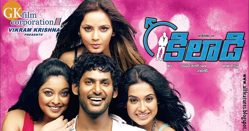 Minimalist Apartment Telugu Movie Online Watch for Large Space
