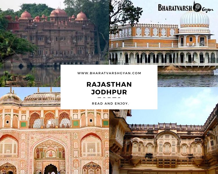 rajasthan fort