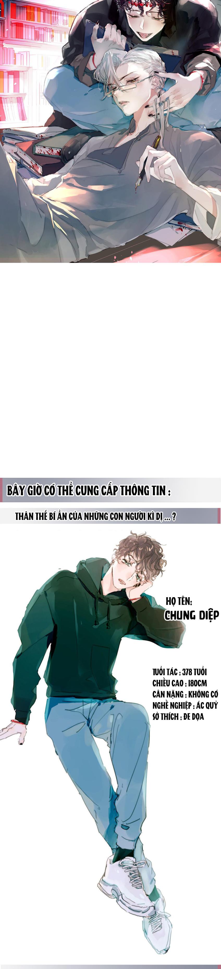 Đọc truyện Phía Sau Cuốn Sách  Manhua  - Chapter 0