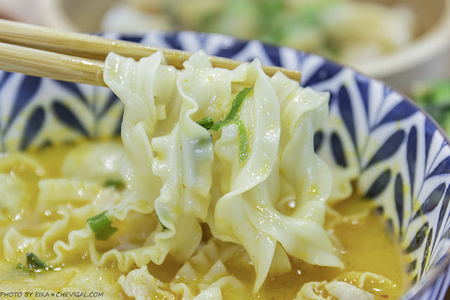 花山家宣飲麵鋪最新分店開幕囉!大啖文青乾拌麵、暖暖雙雙麵,還有麻辣手工水餃好夠味!