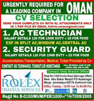 Gulf%2BJob%2BPaper%2B%252832%2529