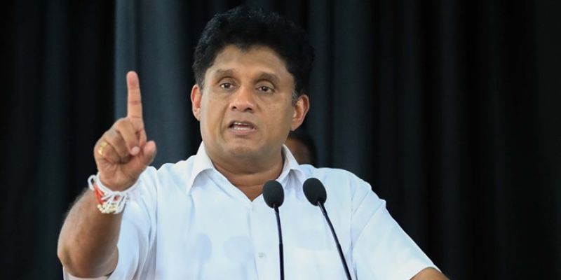சஜித் பிரேமதாச Sajith premadasa
