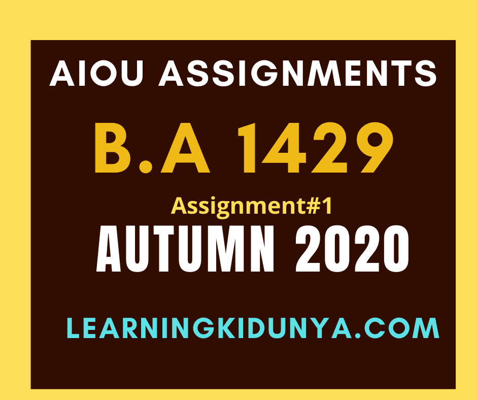 aiou 1429 solved assignment autumn 2020