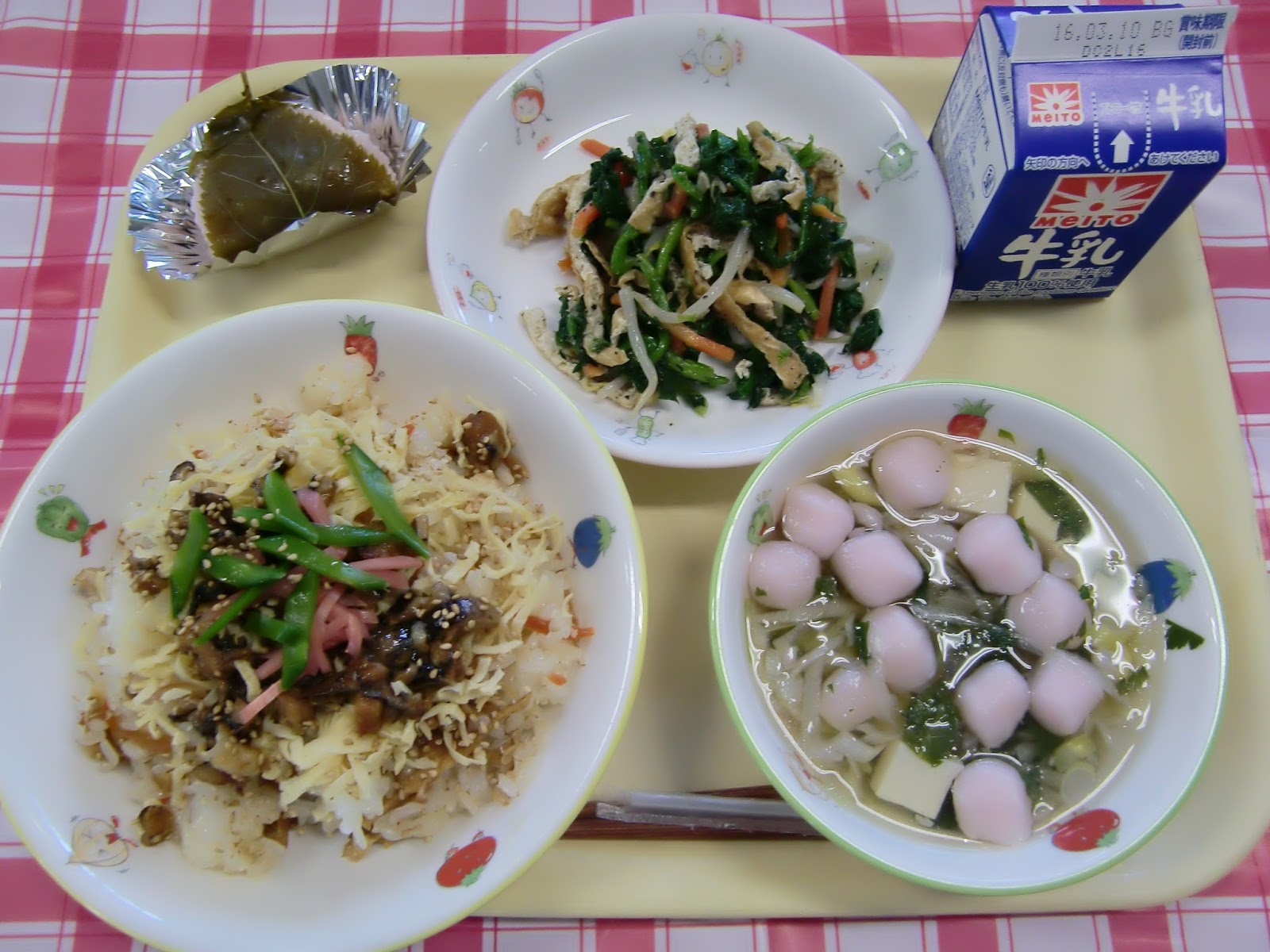 百合台小学校の給食 16 3 3 木