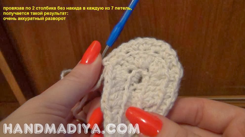 Как связать пинетки. Мастер класс. Baby's bootees Как связать пинетки. Мастер класс. Baby's bootees