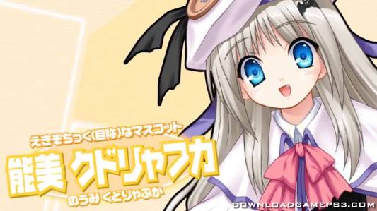Little Busters Converted Edition   Download game PS3 PS4 PS2 RPCS3 PC free - 1
