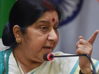 1565117924 sushma swaraj pti
