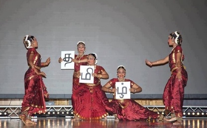 Abirami Anthathi Lyrics In Tamil Pdf Books Abirami Anthathi Lyrics In Tamil Pdf Books