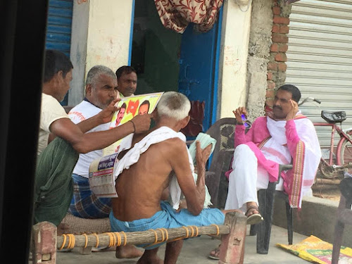 वजीरगंज में वोट की राजनीति ऐसी, AnjNewsMedia, Such is the politics of vote in Wazirganj