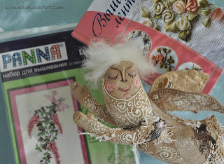 Мечтательная