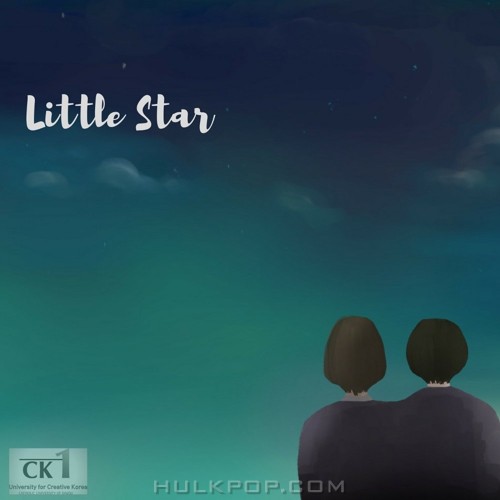 Lee Hye Min – 작은 별 – Single