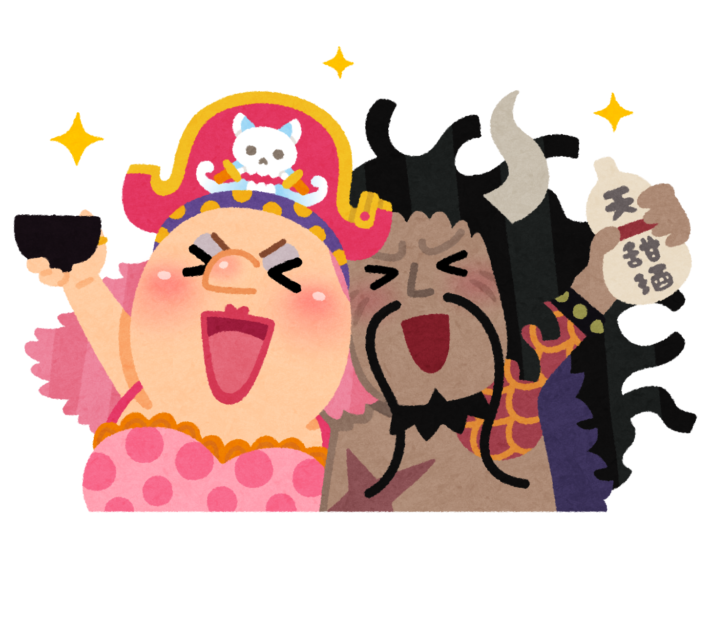 シャーロット・リンリンとカイドウのイラスト（ONE PIECE） | かわいい