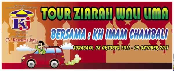Contoh Banner Keren Kumpulan Contoh Banner Ziarah Cakna Contoh Images