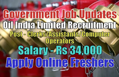 Oil India Limited Recruitment 2020