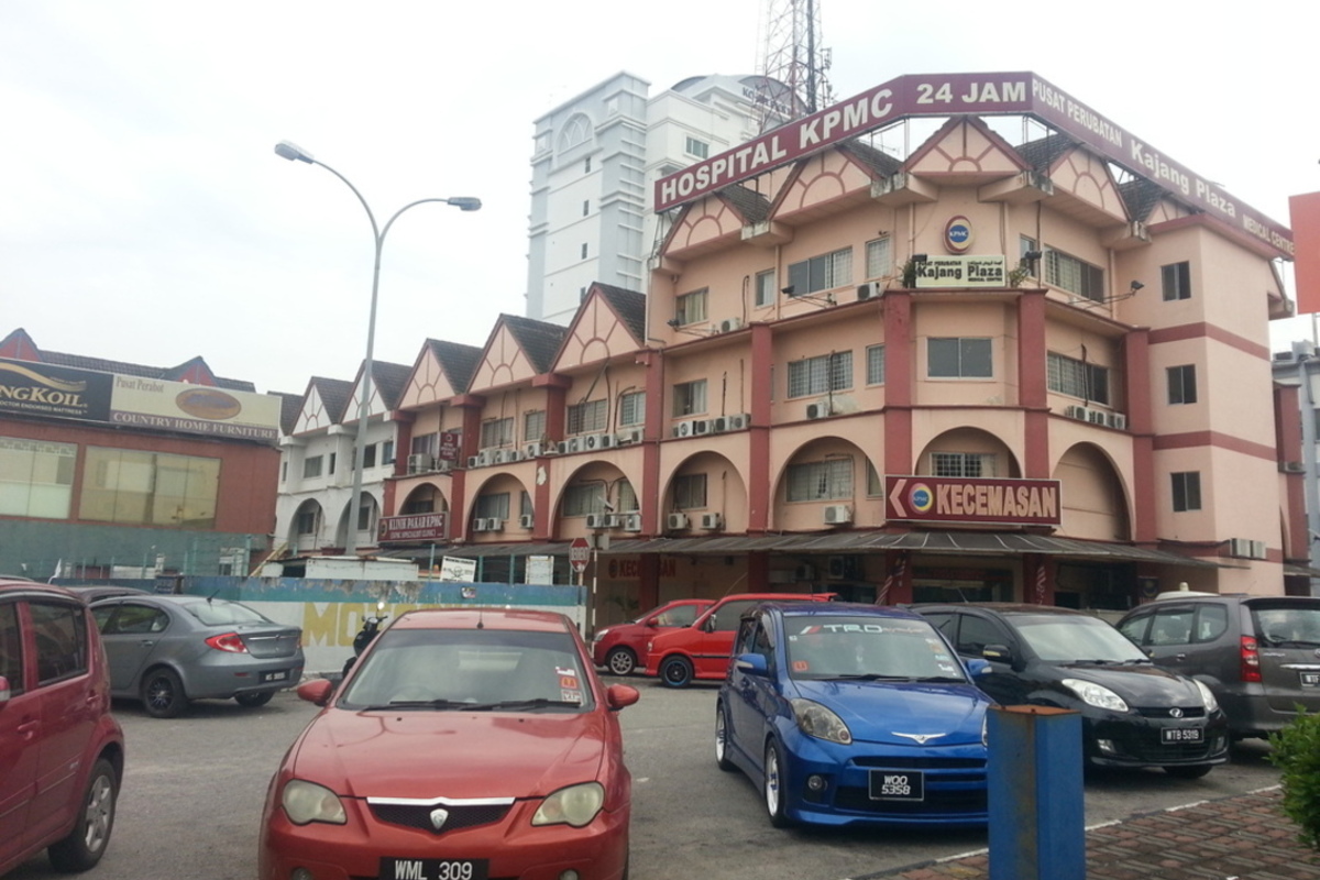 Kajang plaza medical centre