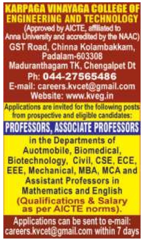 Karpaga Vinayaga College Of Engineering And Technology Maduranthagam ...
