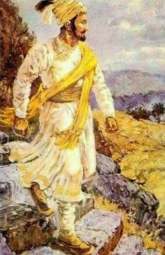 Chatrapati Shivaji Images With Quotes